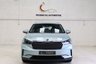 USED 2021 21 SKODA ENYAQ iV 62kWh 60 Nav Loft SUV 5dr Electric Auto (179 ps) 
