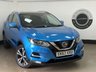 USED 2017 67 NISSAN QASHQAI 1.2 DIG-T N-Connecta SUV 5dr Petrol Manual Euro 6 (s/s) (115 ps) Timing chain and water pump done