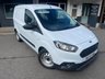 USED 2023 73 FORD TRANSIT COURIER 1.0 EcoBoost Leader Panel Van 5dr Petrol Manual L1 Euro 6 (s/s) (100 ps) FINANCE AND PART EXCHANGE AVAILABLE