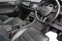 USED 2017 17 SKODA KODIAQ 2.0 TDI Edition SUV 5dr Diesel DSG 4WD Euro 6 (s/s) (7 Seat) (190 ps) - EURO 6 - ULEZ, SAT NAV, HTD/LEATHER, PAN ROOF, E/TAILGATE, LEDS, P/SENSORS, 19" ALLOYS, CRUISE/LDW/BSA, APPLE/ANDROID CARPLAY, BLUETOOTH, DAB & WIRELESS CHARGER
