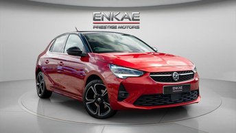 View our VAUXHALL CORSA