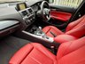 USED 2017 P BMW 1 SERIES 3.0 M140i Hatchback 5dr Petrol Auto Euro 6 (s/s) (340 ps) 