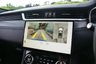 USED 2023 23 JAGUAR F-PACE 5.0 P550 V8 SVR SUV 5dr Petrol Quickshift AWD Euro 6 (s/s) (550 ps) Pan Roof Head Up Display