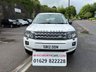 USED 2012 12 LAND ROVER FREELANDER 2 2.2 TD4 GS SUV 5dr Diesel Manual 4WD Euro 5*7 SERVICES*1 OWNER+DEALER* *1 OWNER+DEALER*7 SERVICE STAMPS*4x4*CLIMATE*CRUISE*