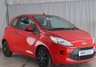 USED 2015 15 FORD KA 1.2 Edge Euro 5 (s/s) 3dr 12 Month MOT