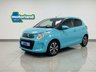 USED 2016 16 CITROEN C1 1.2 PureTech Flair Hatchback 5dr Petrol Manual Euro 6 (82 ps) * 12 MONTHS MOT **6 MONTHS WARRANTY
