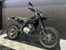 USED 2016 66 YAMAHA WR125R FINANCE SPECIALISTS APPLY NOW LOW RATE FINANCE DELIVERY AVAILABLE