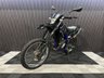 USED 2016 66 YAMAHA WR125R FINANCE SPECIALISTS APPLY NOW LOW RATE FINANCE DELIVERY AVAILABLE