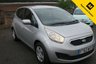 USED 2013 62 KIA VENGA 1.4 EcoDynamics 1 Air MPV 5dr Petrol Manual Euro 5 (s/s) (89 bhp) AIR - CONDITIONING