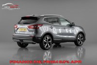 USED 2019 69 NISSAN QASHQAI 1.3 DIG-T Tekna SUV 5dr Petrol DCT Auto Euro 6 (s/s) (160 ps) 