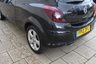 USED 2012 12 VAUXHALL CORSA 1.2i ecoFLEX 16V SXi Hatchback 3dr Petrol Manual Euro 5 (s/s) (A/C) (85 ps) 