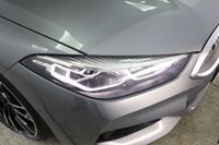 USED 2022 22 BMW 8 SERIES GRAN COUPE 3.0 840i M Sport Steptronic Euro 6 (s/s) 4dr Head up Display, Rev Camera,