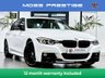 USED 2017 R BMW 3 SERIES 2.0 320i M Sport Saloon 4dr Petrol Auto xDrive Euro 6 (s/s) (184 ps) 12 MONTHS WARRANTY / 12 MONTHS MOT