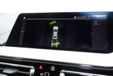 USED 2022 22 BMW 2 SERIES GRAN COUPE 1.5 218i M Sport Saloon 4dr Petrol DCT Euro 6 (s/s) (136 ps) 1 OWNER+HISTORY+HEATED SEATS+PRO NAV