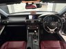 USED 2016 16 LEXUS IS 2.5 300h F Sport Saloon 4dr Petrol Hybrid E-CVT Euro 6 (s/s) (223 ps) FSH.  STUNNING CONDITION . ALL TRADE INS ACCEPTED.