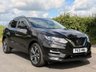 USED 2021 21 NISSAN QASHQAI 1.3 DIG-T N-Connecta SUV 5dr Petrol DCT Auto Euro 6 (s/s) (160 ps) 2 OWNERS SVC HISTORY PAN ROOF