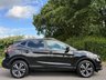 USED 2021 21 NISSAN QASHQAI 1.3 DIG-T N-Connecta SUV 5dr Petrol DCT Auto Euro 6 (s/s) (160 ps) 2 OWNERS SVC HISTORY PAN ROOF