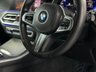 USED 2019 69 BMW X5 3.0 30d M Sport SUV 5dr Diesel Auto xDrive Euro 6 (s/s) (265 ps) M SPORT PLUS PACK, H/K!