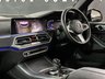 USED 2019 69 BMW X5 3.0 30d M Sport SUV 5dr Diesel Auto xDrive Euro 6 (s/s) (265 ps) M SPORT PLUS PACK, H/K!