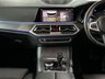 USED 2019 69 BMW X5 3.0 30d M Sport SUV 5dr Diesel Auto xDrive Euro 6 (s/s) (265 ps) M SPORT PLUS PACK, H/K!