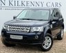 USED 2013 63 LAND ROVER FREELANDER 2 2.2 SD4 XS SUV 5dr Diesel CommandShift 4WD Euro 5 (190 ps) **LOW MILEAGE** GREAT SPEC**