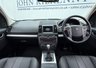 USED 2013 63 LAND ROVER FREELANDER 2 2.2 SD4 XS SUV 5dr Diesel CommandShift 4WD Euro 5 (190 ps) **LOW MILEAGE** GREAT SPEC**