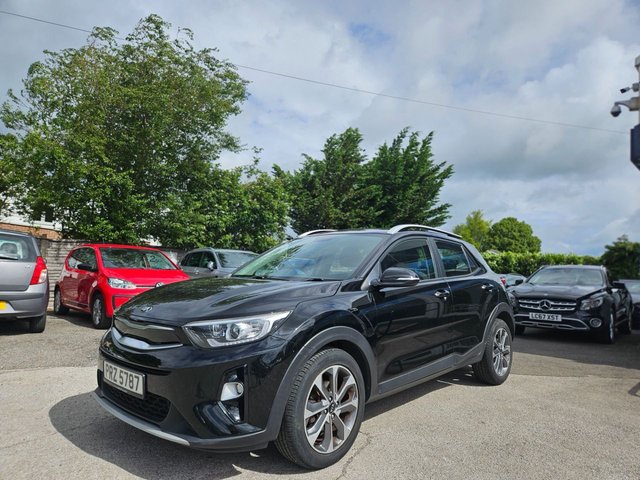 View our KIA STONIC