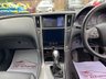 USED 2017 67 INFINITI Q50 2.2d SE Saloon 4dr Diesel Auto Euro 5 (s/s) (170 ps) AUTOMATIC+ONLY49,272 MILES+7 INCH DUAL TOUCHSCREENS INFINITI SATELLITE NAVIGATION SYSTEM+RADIO-CD PLAYER+BLUETOOTH AUDIO STREAMING/BLUETOOTH MOBILE PHONE CONNCECTIVITY+DUAL ZONE CLIMATE CONTROL AIR-CONDITIONING+AUTOMATIC HEADLIGHT ACTIVATION+RAIN-SENSING WINDSCREEN WIPERS+FRONT & REAR PARKING ASSISTANCE WITH PARKING CAMERA+'GRAPHITE SHADOW' PAINT+17 INCH ALLOY WHEELS.