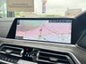 USED 2019 11 BMW X5 3.0 M50d SUV 5dr Diesel Auto xDrive Euro 6 (s/s) (400 ps) * HUGE SPEC LIST * SKY LOUNGE PANORAMIC SUNROOF * COMFORT + TECH PACK * VISIBILITY PACK * LAZER LIGHTS * HEATED STEERING WHEEL * HEATED FRONT + REAR COMFORT LEATHER SEATS * 22