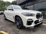 USED 2019 11 BMW X5 3.0 M50d SUV 5dr Diesel Auto xDrive Euro 6 (s/s) (400 ps) * HUGE SPEC LIST * SKY LOUNGE PANORAMIC SUNROOF * COMFORT + TECH PACK * VISIBILITY PACK * LAZER LIGHTS * HEATED STEERING WHEEL * HEATED FRONT + REAR COMFORT LEATHER SEATS * 22