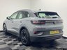 USED 2022 22 VOLKSWAGEN ID.4 Pure 52kWh Life SUV 5dr Electric Auto (148 ps) 1 Owner From New / Apple Car Play / Sat Nav / DAB Radio / Bluetooth / Parking Sensors