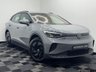 USED 2022 22 VOLKSWAGEN ID.4 Pure 52kWh Life SUV 5dr Electric Auto (148 ps) 1 Owner From New / Apple Car Play / Sat Nav / DAB Radio / Bluetooth / Parking Sensors