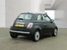 USED 2012 62 FIAT 500 1.2 Lounge Hatchback 3dr Petrol Manual Euro 4 (69 bhp) HPI CLEAR, 7 PREVIOUS SERVICES, SUPPLIED WITH NEW MOT, SUPPLIED WITH NEW SERVICE, AIR CONDITIONING, ALLOY WHEELS, PANORAMIC ROOF, ELECTRIC WINDOWS, 3 DOORS, MANUAL, 3 MONTHS WARRANTY, 1 YEAR AA BREAKDOWN, AA DEALER