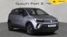 USED 2021 21 VAUXHALL CROSSLAND 1.2 Turbo SE Nav Premium Euro 6 (s/s) 5dr SPRING SALE NOW ON, SAVE 100s!