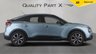 USED 2021 21 CITROEN e-C4 50kWh Shine Plus Auto 5dr 