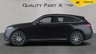 USED 2020 70 MERCEDES-BENZ EQC EQC 400 80kWh AMG Line Auto 4MATIC 5dr SPRING SALE NOW ON, SAVE 100s!