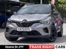 USED 2022 72 RENAULT CAPTUR 1.6 E-TECH Rive Gauche SE Hybrid 5dr - ONE OWNER ONE OWNER | R/CAM | DAB | NAV