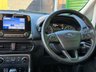 USED 2018 18 FORD ECOSPORT 1.0T EcoBoost Zetec SUV 5dr Petrol Manual Euro 6 (s/s) (125 ps) Apple Car Play & DAB Radio