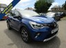 USED 2023 23 RENAULT CAPTUR 1.0 TCe techno SUV 5dr Petrol Manual Euro 6 (s/s) (90 ps) SUPER LOW MILEAGE CAR,,,,ONLY 5000 MILES,,,,EX MOTABILITY ONE OWNER,,,,FULL SERVICE HISTORY,,,PARTS AND LABOUR WARRANTY INCLUDED,,,,FULL SERVICE BEFORE COLLECTION.