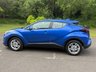 USED 2021 71 TOYOTA C-HR 1.8 VVT-h GPF Icon SUV 5dr Petrol Hybrid CVT Euro 6 (s/s) (122 ps) 