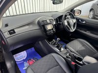 USED 2016 66 NISSAN PULSAR 1.5 dCi N-Connecta Hatchback 5dr Diesel Manual Euro 6 (s/s) (110 ps) 