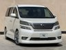 USED 2010 TOYOTA VELLFIRE 2.4X EDITION |8 SEATER AUTO ULEZ 5DR FRESH IMPORT|8 SEATS|LOW MILES