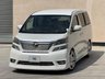 USED 2010 TOYOTA VELLFIRE 2.4X EDITION |8 SEATER AUTO ULEZ 5DR FRESH IMPORT|8 SEATS|LOW MILES