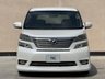 USED 2010 TOYOTA VELLFIRE 2.4X EDITION |8 SEATER AUTO ULEZ 5DR FRESH IMPORT|8 SEATS|LOW MILES