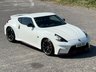 USED 2018 18 NISSAN 370 Z 3.7 V6 Nismo Euro 6 3dr FDSH+BOSE+SYNCHRO REV MATCH