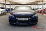 USED 2016 66 AUDI TT 2.0 TDI ultra S line Coupe 3dr Diesel Manual Euro 6 (s/s) (184 ps) 