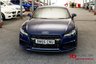 USED 2016 66 AUDI TT 2.0 TDI ultra S line Coupe 3dr Diesel Manual Euro 6 (s/s) (184 ps) 