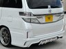USED 2012 TOYOTA VELLFIRE  2.4Z EDITION |BLAZEN BODY KIT| 7 SEATER AUTO ULEZ 5DR FRESH IMPORT|GRADE 3.5|BLAZEN