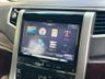 USED 2012 TOYOTA VELLFIRE  2.4Z EDITION |BLAZEN BODY KIT| 7 SEATER AUTO ULEZ 5DR FRESH IMPORT|GRADE 3.5|BLAZEN