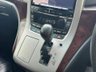 USED 2012 TOYOTA VELLFIRE  2.4Z EDITION |BLAZEN BODY KIT| 7 SEATER AUTO ULEZ 5DR FRESH IMPORT|GRADE 3.5|BLAZEN